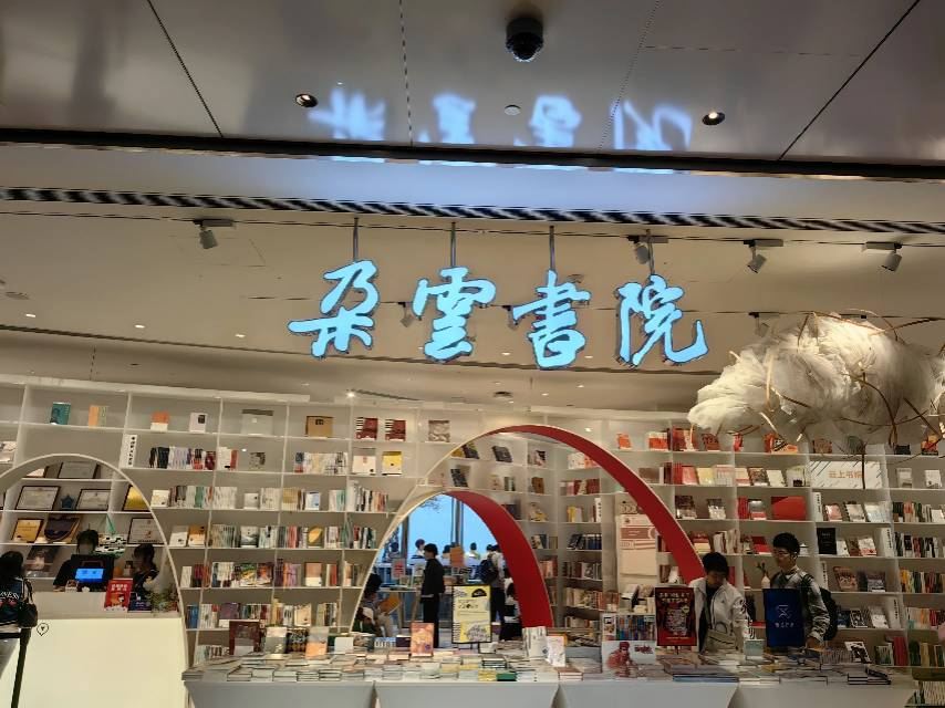Gallery 1