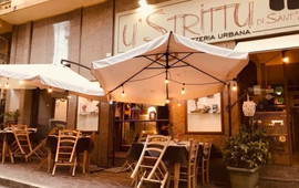 U' Strittu di Sant'Anna