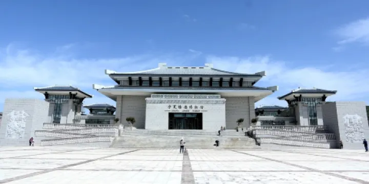 寧夏隆德博物館