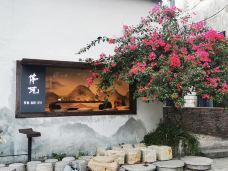 752艺术仓-惠州-hzj2288