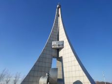 引松工程纪念碑-前郭-南游记（2022创作者代表）