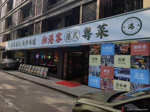 Gallery 3