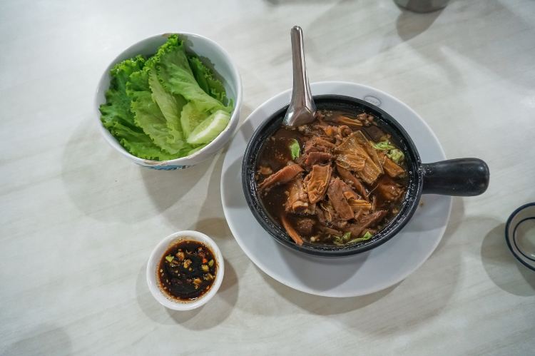 Bak Kut Teh