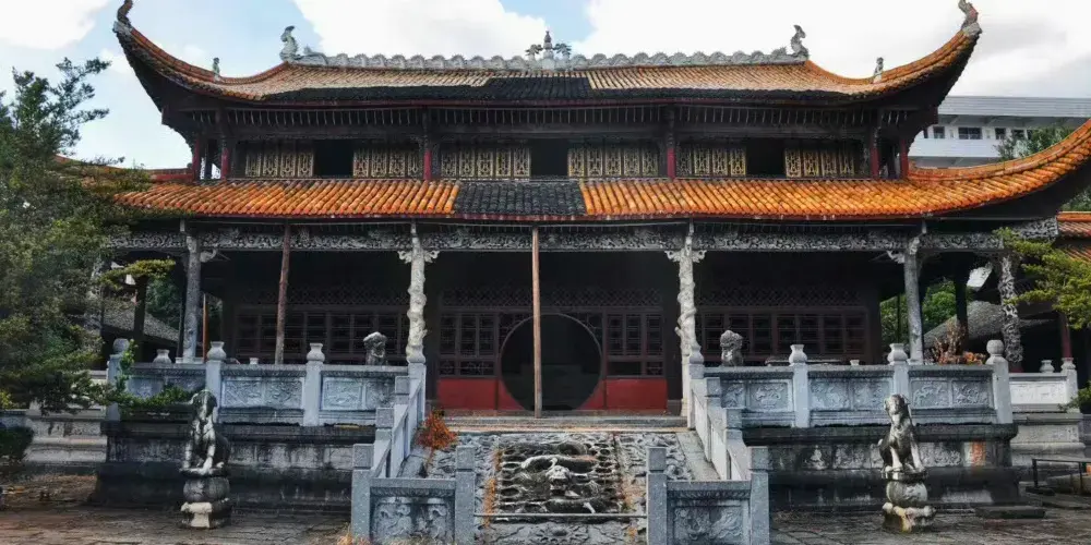 永安旅遊