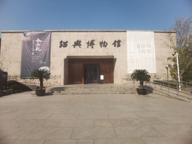 Gallery 1