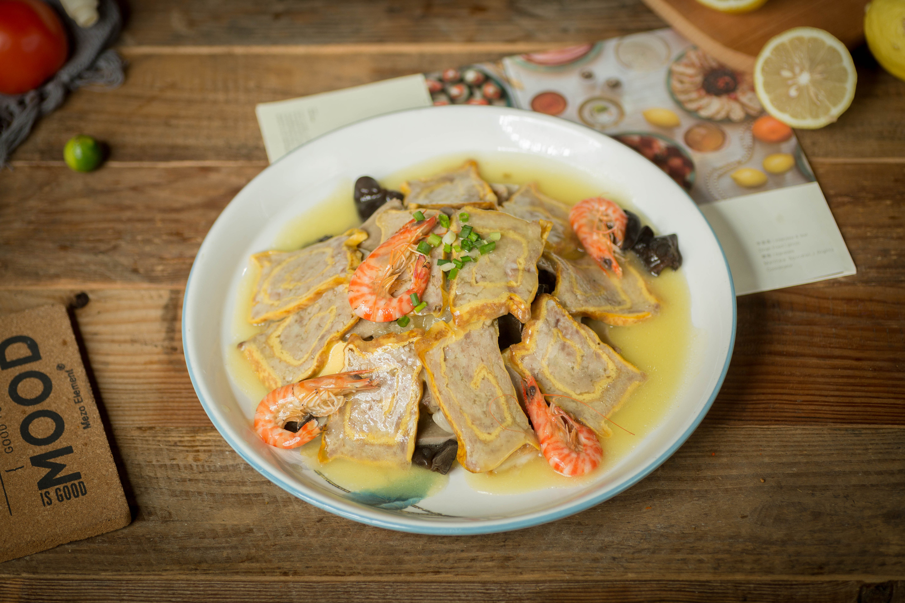 鸿丰鲜羊宴(凯翔大道店)