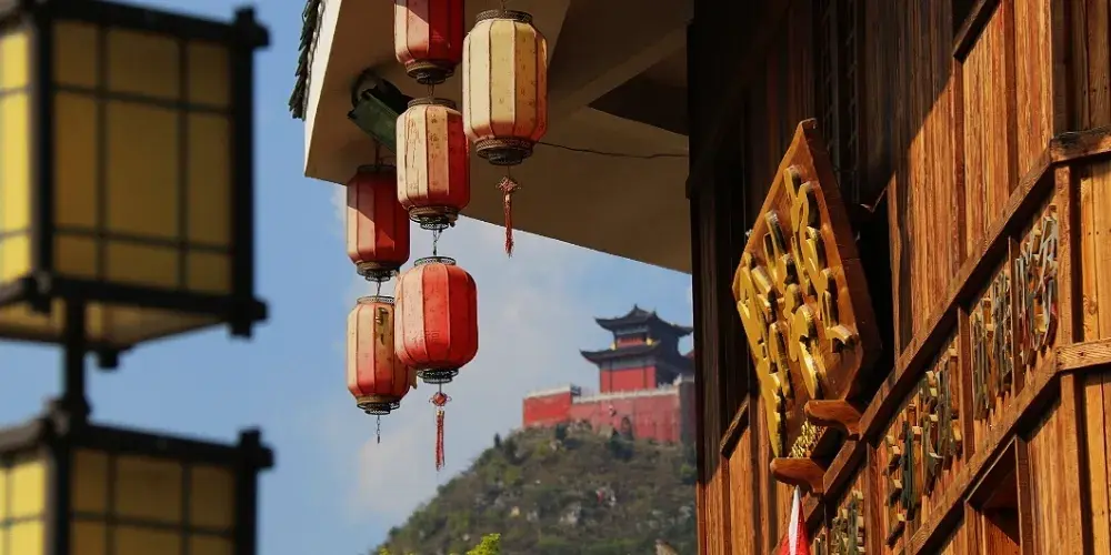永安旅遊