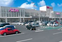 永旺（名护店）购物图片