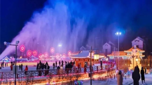 中国朝鲜族民俗园