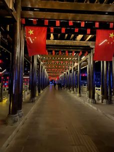 下司古镇-凯里-肖战baby