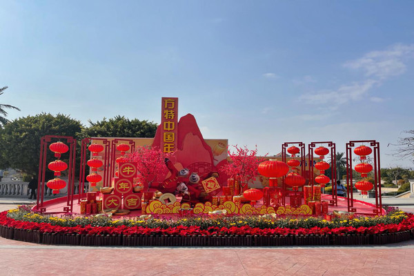 厦门方特东方神画