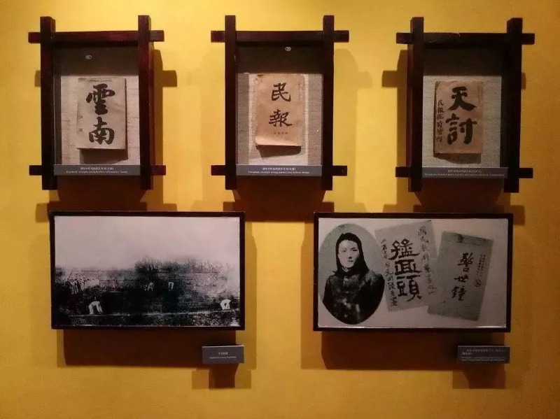 昆明旅游网
