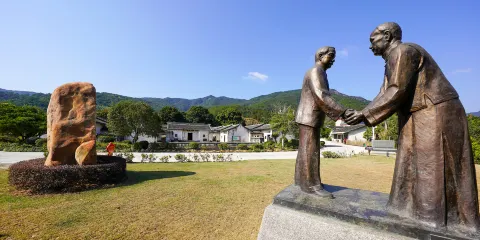 丘逢甲故居