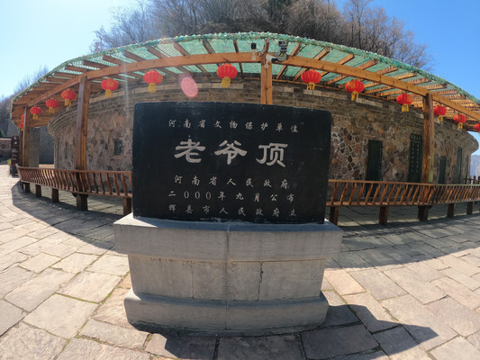 豪横的河南景区，玻璃栈道、绝壁栈道都免费，国家地理也在此取景