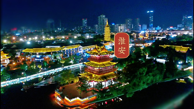 一城古迹半城湖，走进淮安打开眼界，里运河畔享非遗盛宴