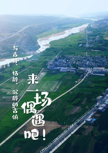 榆林老城/夫子庙文化旅游步行街游记图文-秋日高家堡 几分萧瑟几分迷人