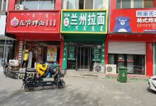 正宗兰州牛肉拉面美食图片