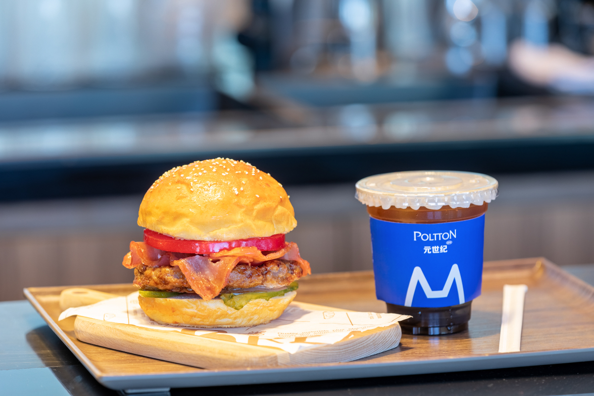 铂顿元世纪·食肆