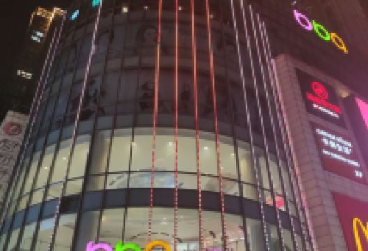 步步高广场(郴州店)购物图片