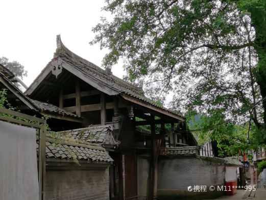 韩家大院