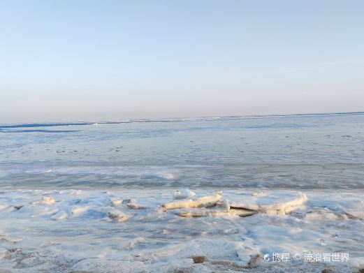 兴海公园