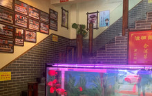 马大爷猪肚鸡(合浦店)餐厅图片