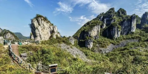 湖南湄江國家地質公園-香爐山