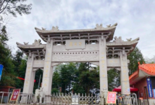 蓬壶百丈岩风景区景点图片