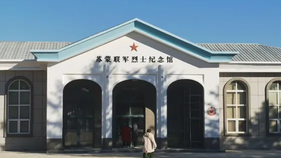張北縣蘇蒙烈士陵園