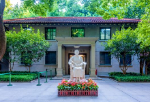 上海宋庆龄故居纪念馆景点图片