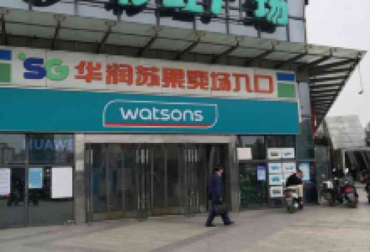 晓庄国际广场购物图片