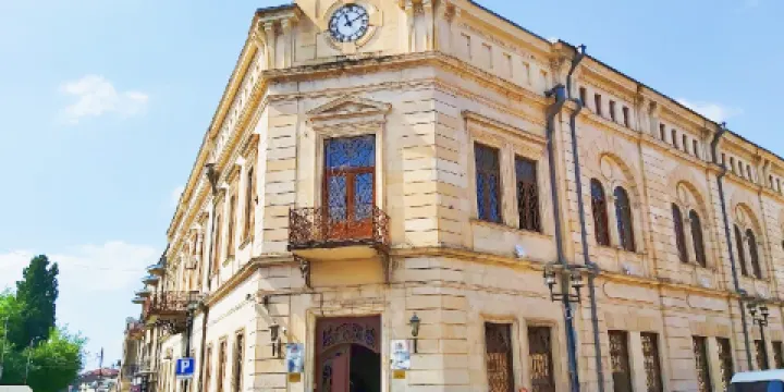 庫塔伊西國立歷史博物館