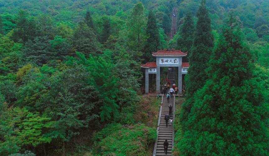 永安旅遊