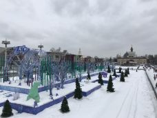 国家经济成就展-莫斯科-BetTerDAY