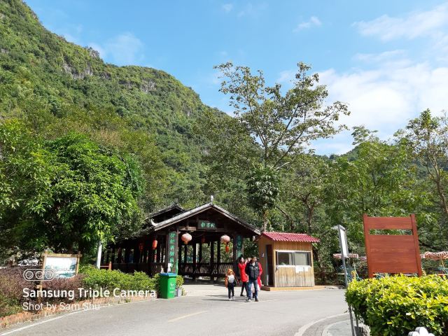 小都百景区旅行图片 4