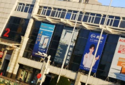 上海市轻纺市场购物图片