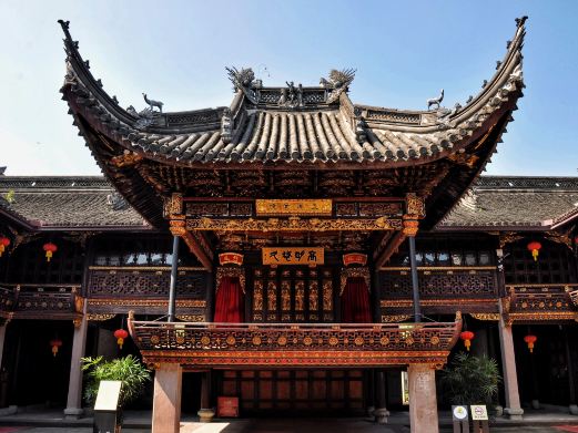 秦氏支祠