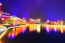 海澜飞马水城-江阴-丁其光