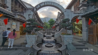 云南大理古镇红龙井视频分享