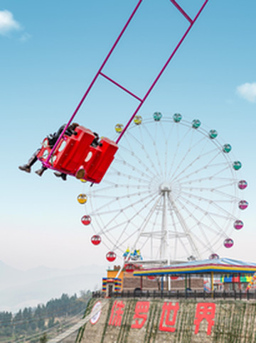 重庆游记图片] 千万别来！！！巫山侏罗世界太好玩了~