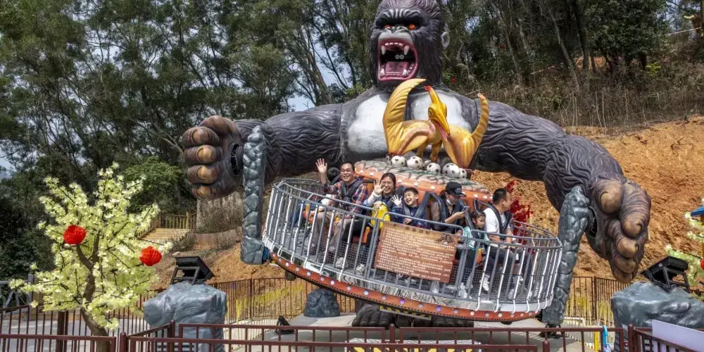永安旅遊