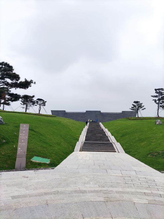 会稽山风景区旅行图片 11