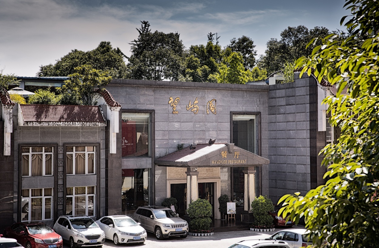 眉山宾馆·望屿阁餐厅餐厅图片