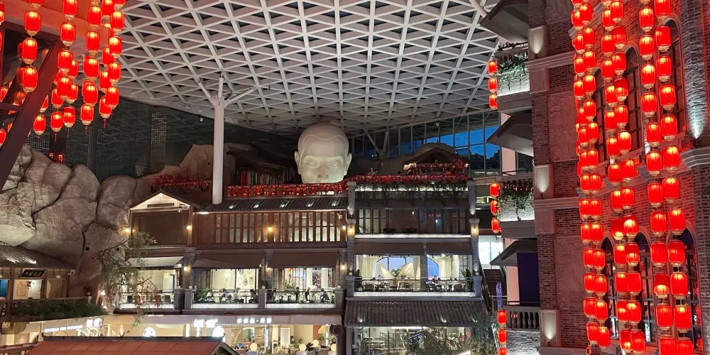 永安旅遊