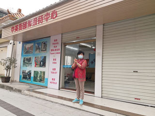 深圳记忆，沙头角中英街、金色海岸游船观光