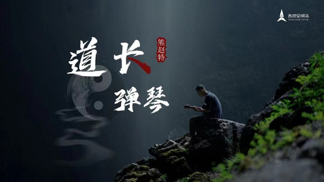 踏花而过，马蹄留香 震撼人心的意境，李子柒都拍不出来