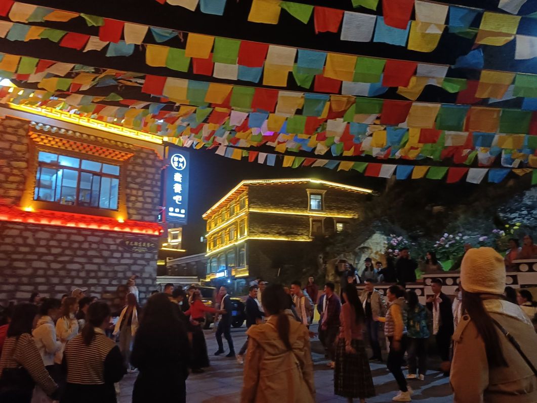 甲几部落藏餐吧餐厅图片