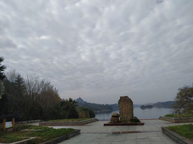 红枫湖旅行图片 2