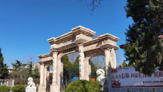 保定烈士陵園