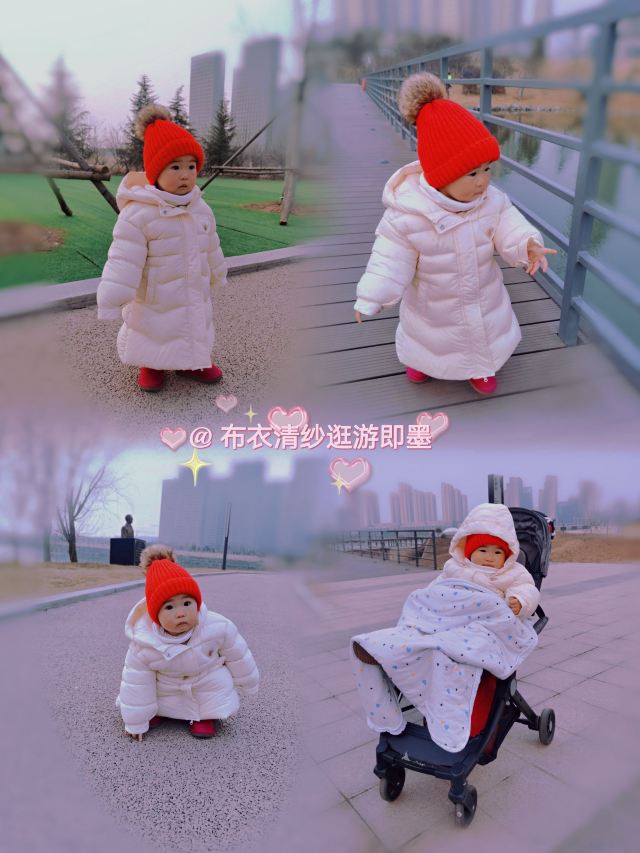 王邦直公园旅行图片 9